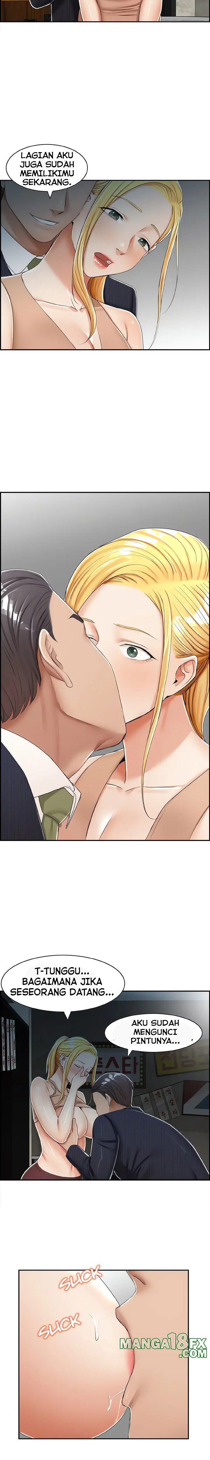 Affair Trade - Chapter 30 14