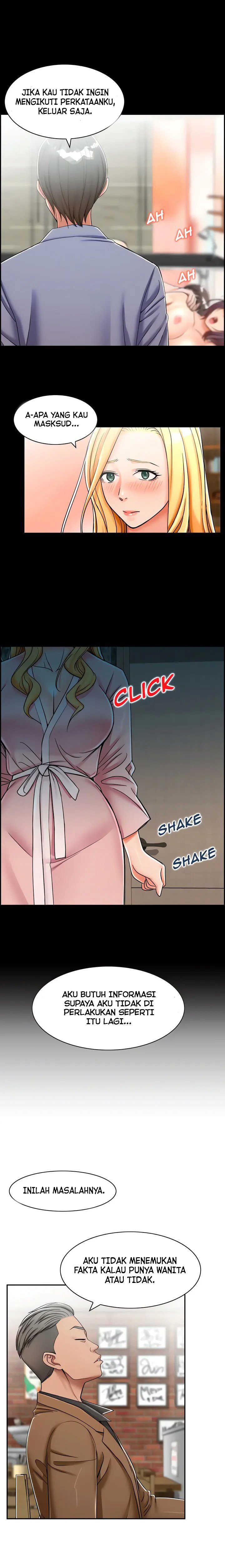 Affair Trade - Chapter 12 2