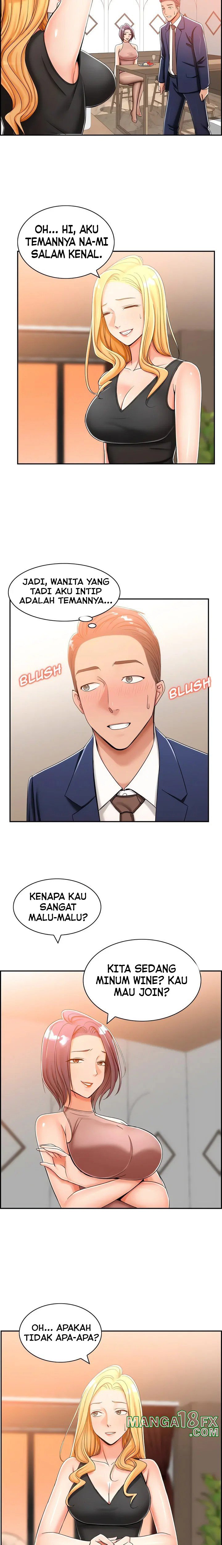 Affair Trade - Chapter 13 10 Affair Trade - Chapter 13 10