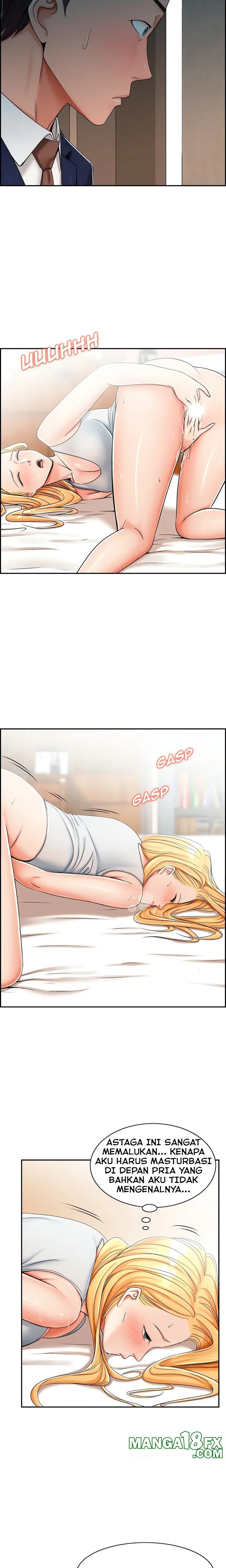 Affair Trade - Chapter 13 5 Affair Trade - Chapter 13 5