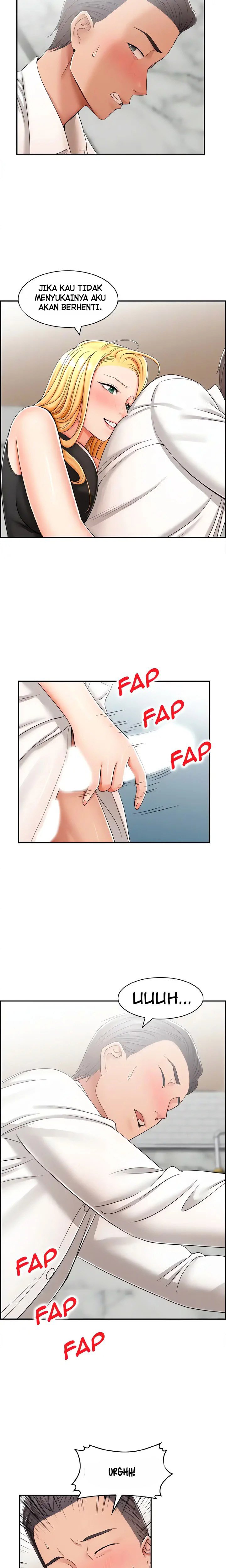 Affair Trade - Chapter 14 8