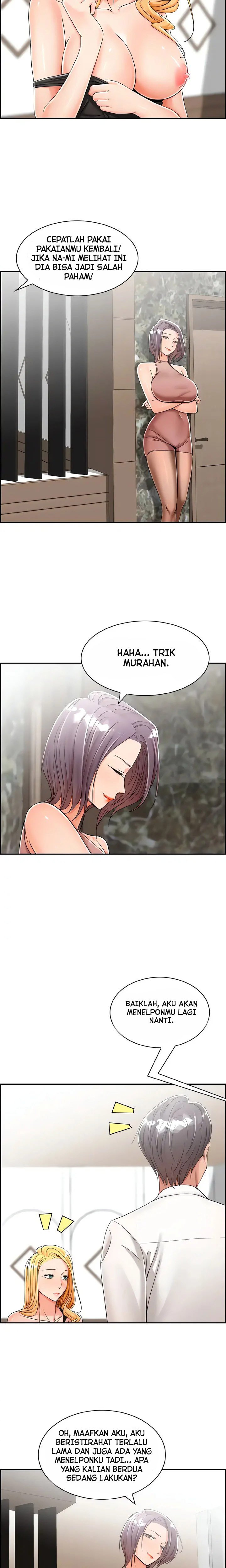 Affair Trade - Chapter 14 2