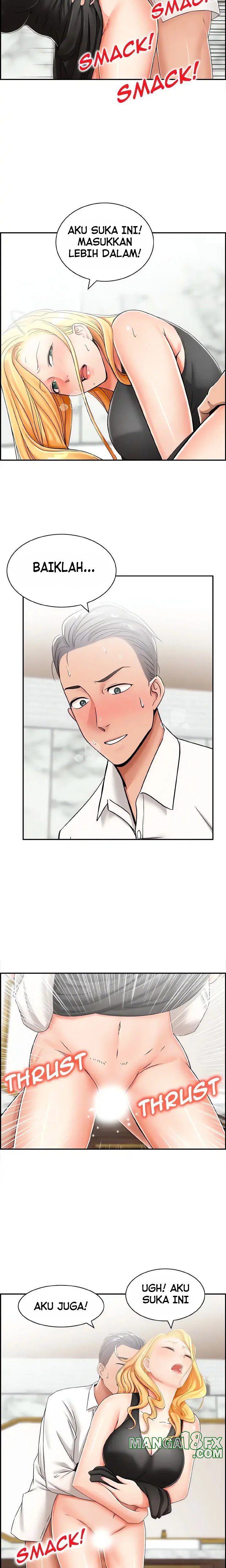 Affair Trade - Chapter 14 13