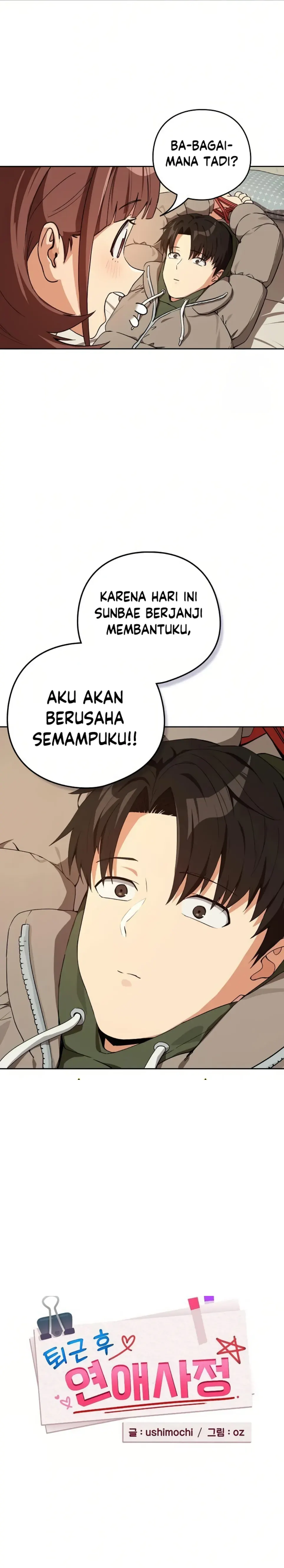 After Work Love Affairs - Chapter 81 9