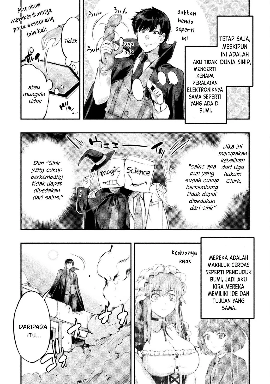 Astro King - Chapter 22 15