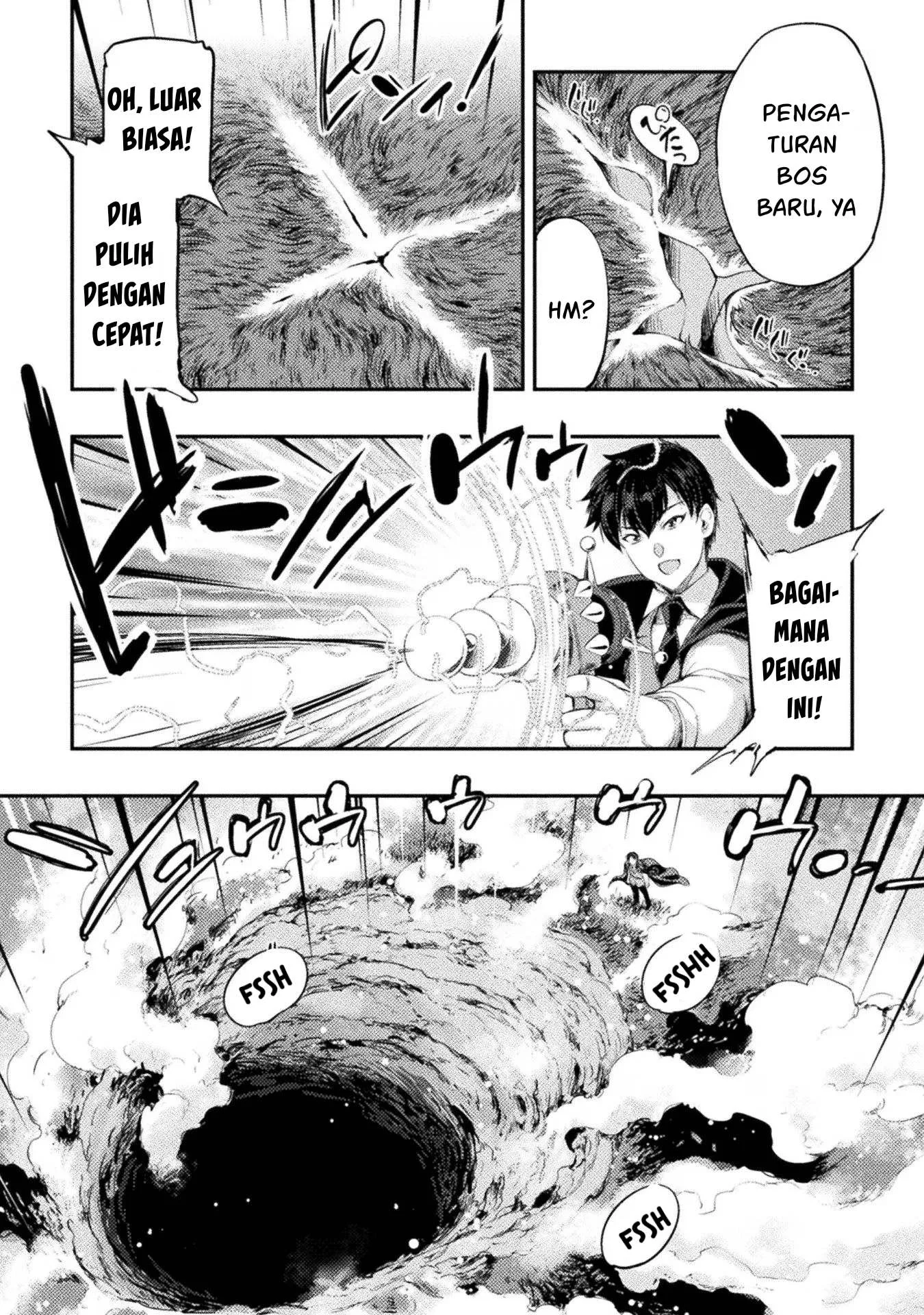 Astro King - Chapter 21 72