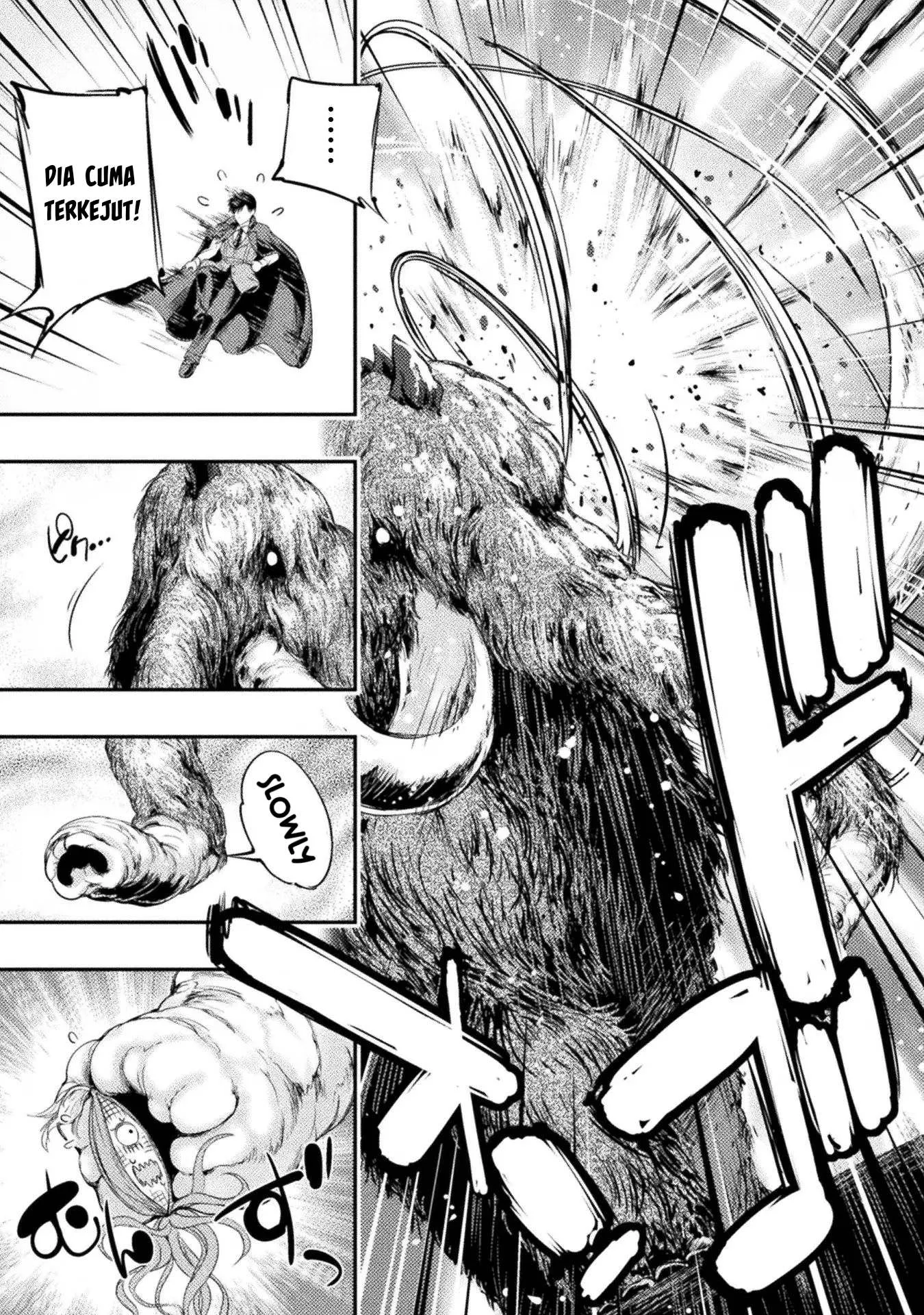 Astro King - Chapter 21 70