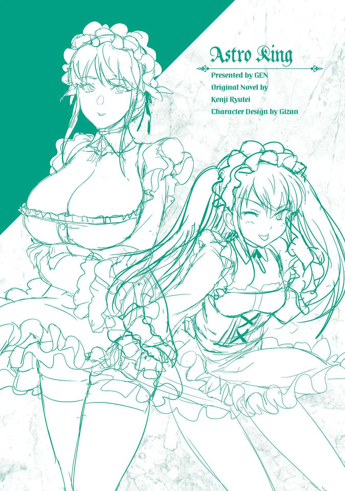 Astro King - Chapter 21 40