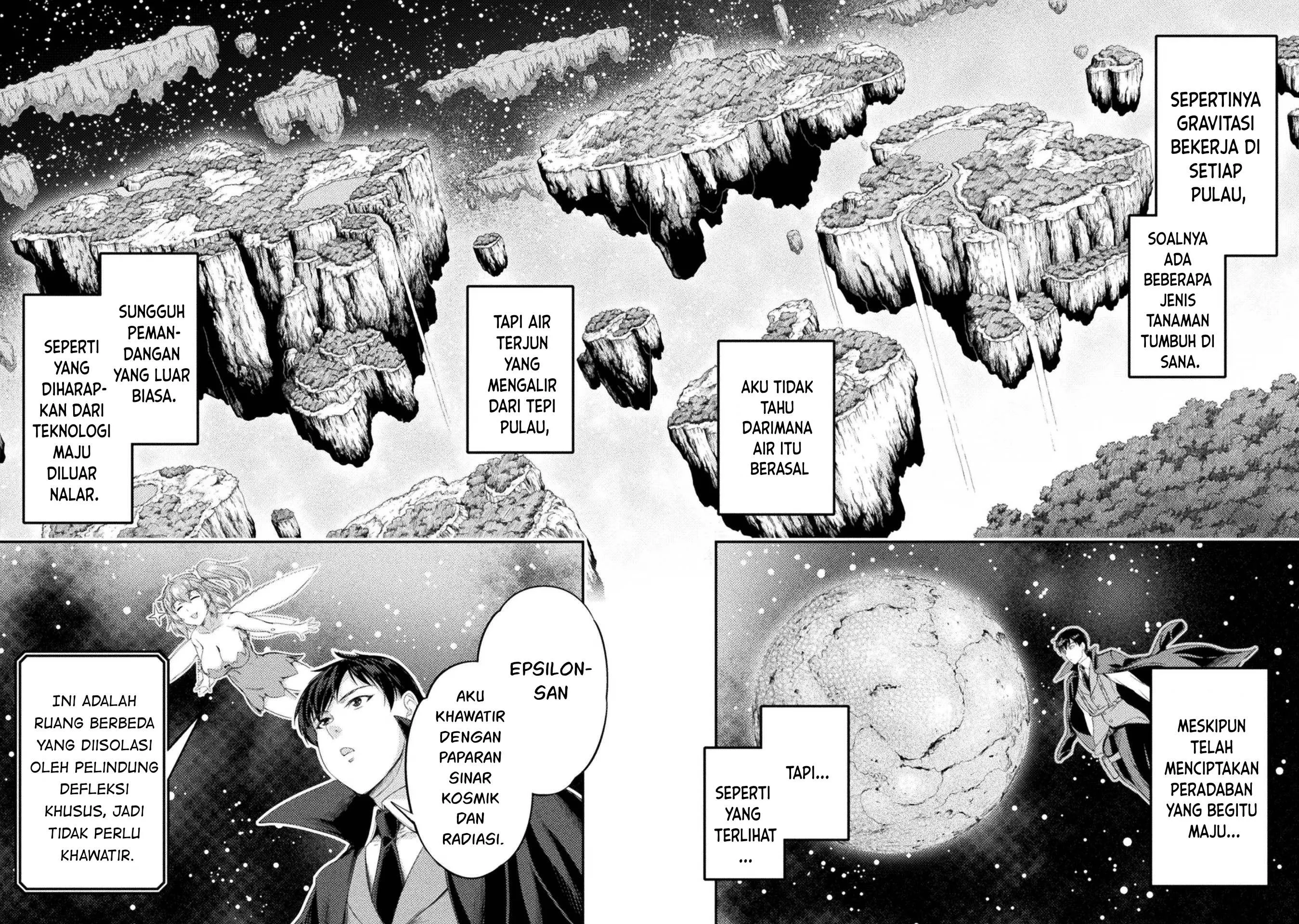 Astro King - Chapter 21 5