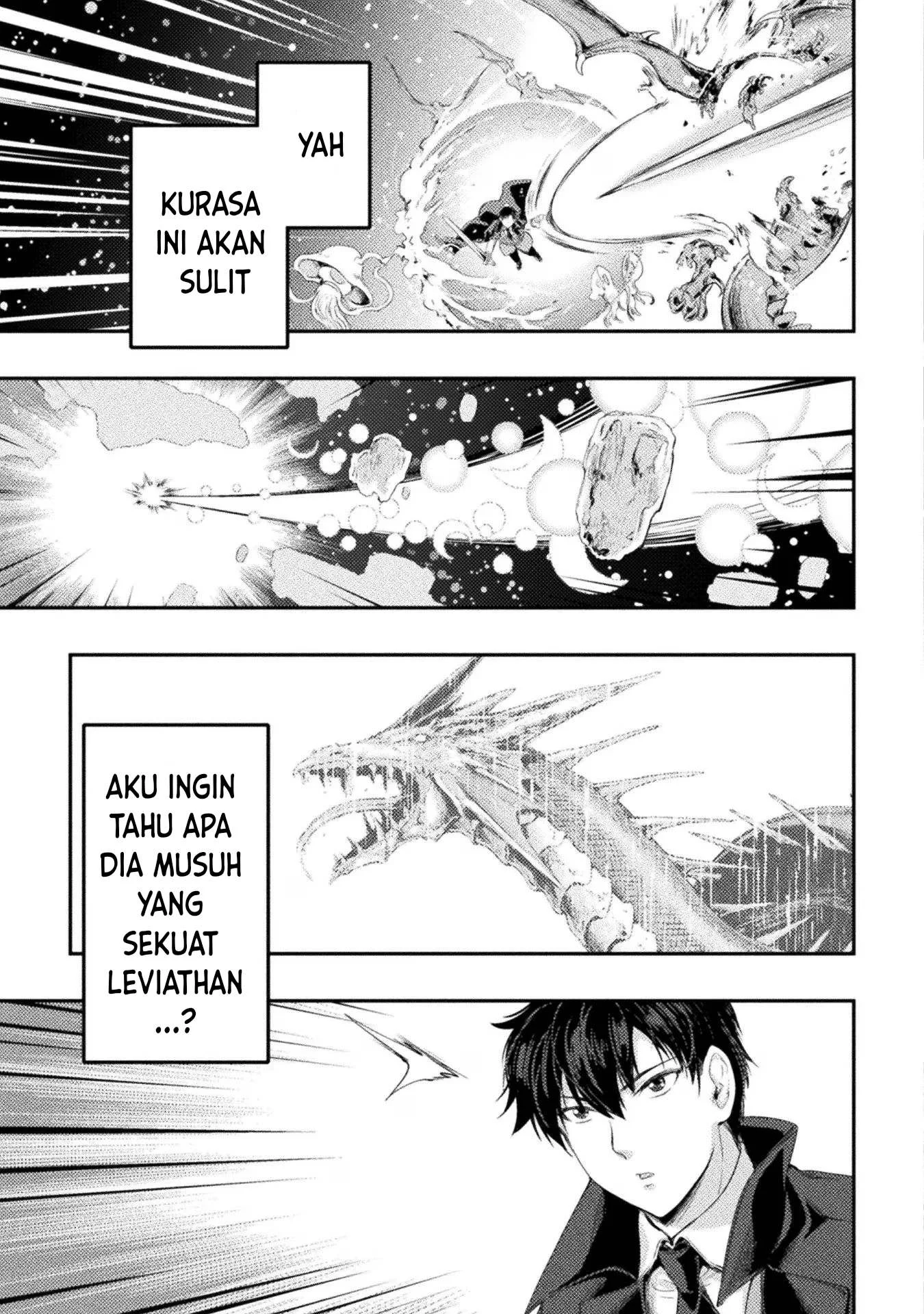Astro King - Chapter 21 53