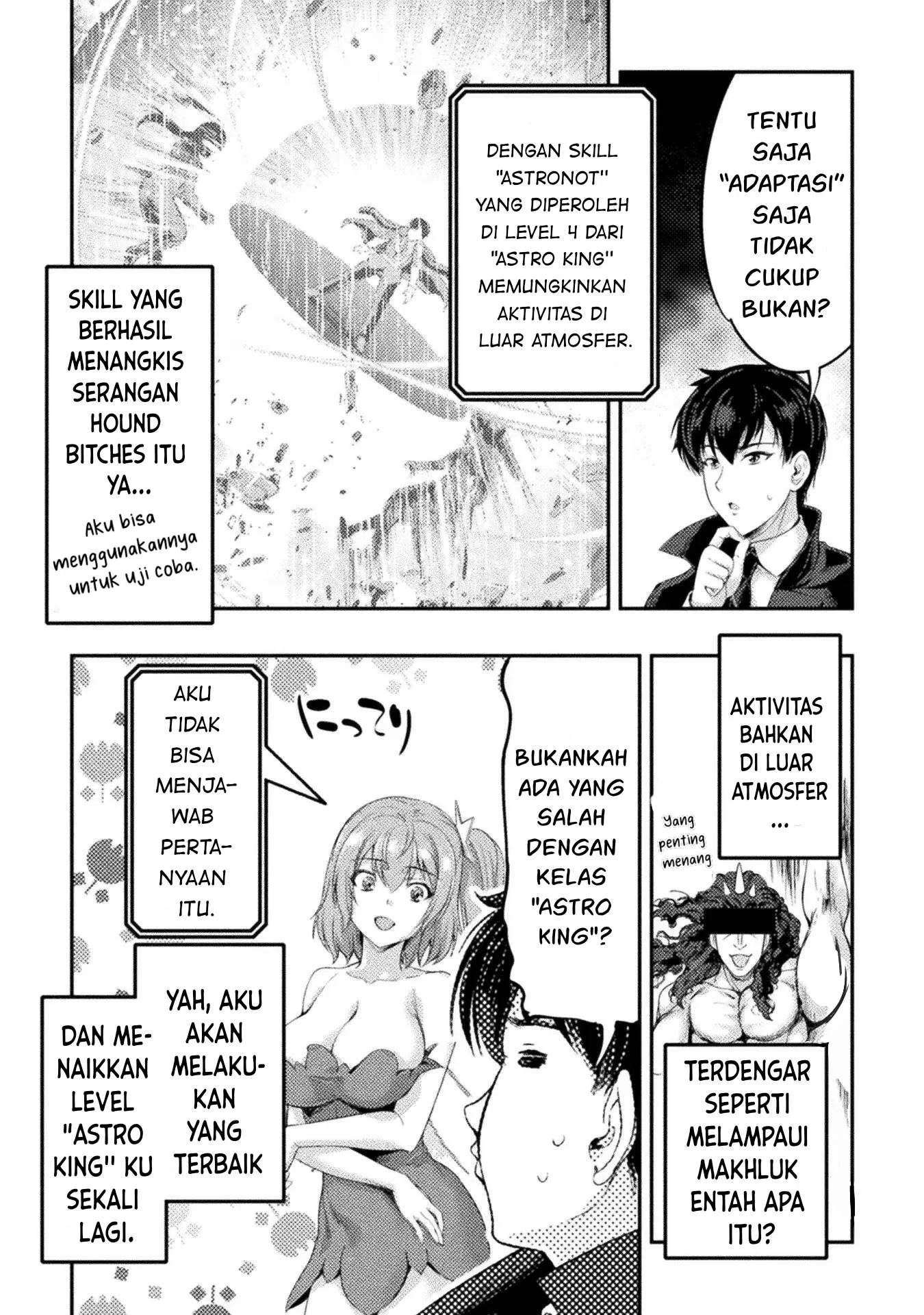 Astro King - Chapter 21 57