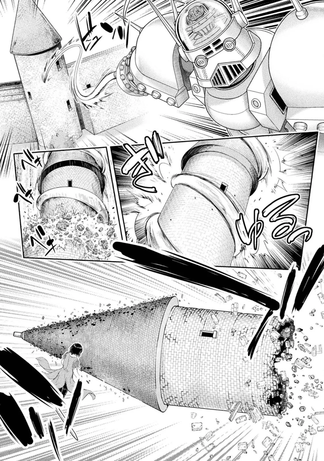 Astro King - Chapter 33 9