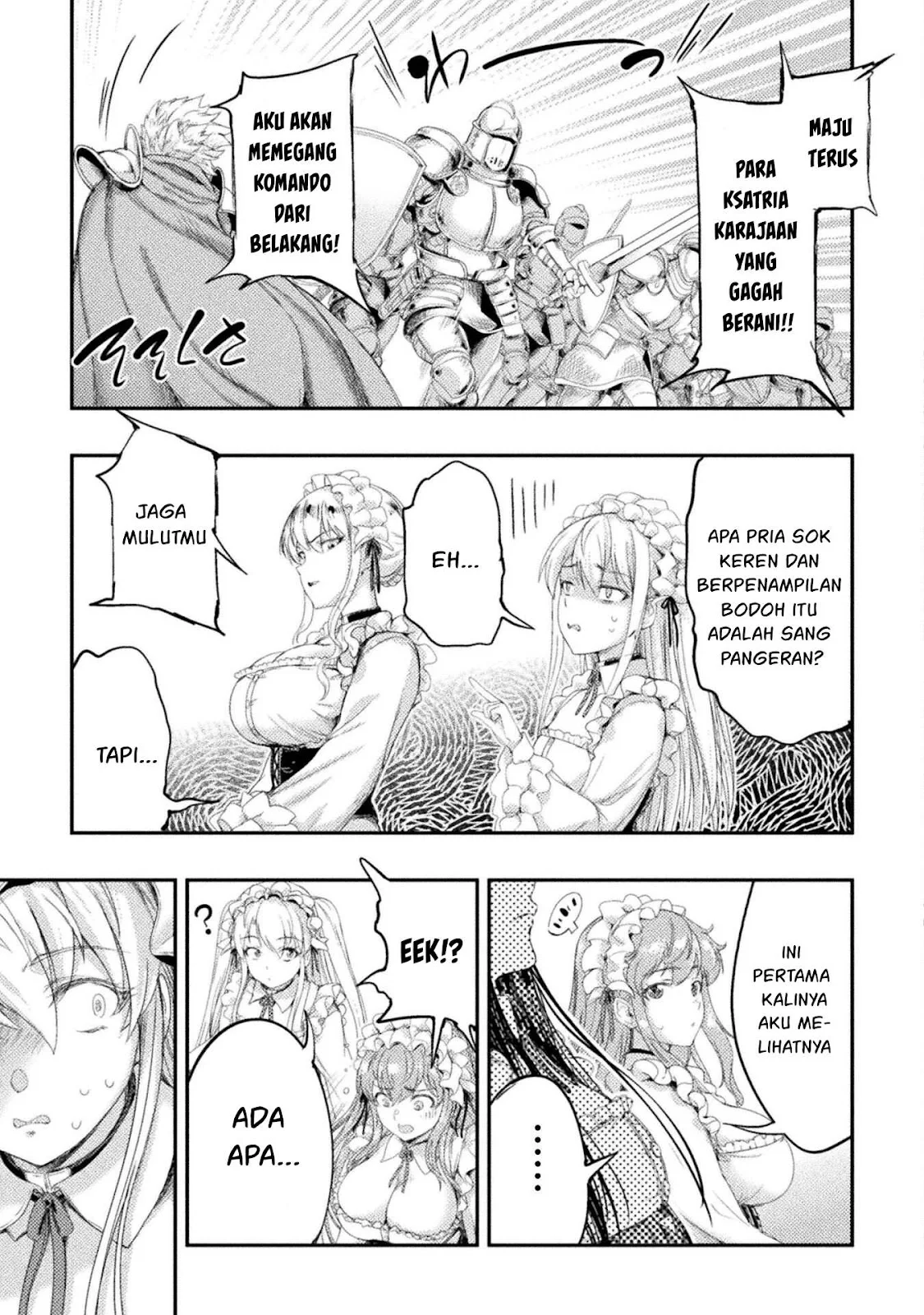 Astro King - Chapter 33 22