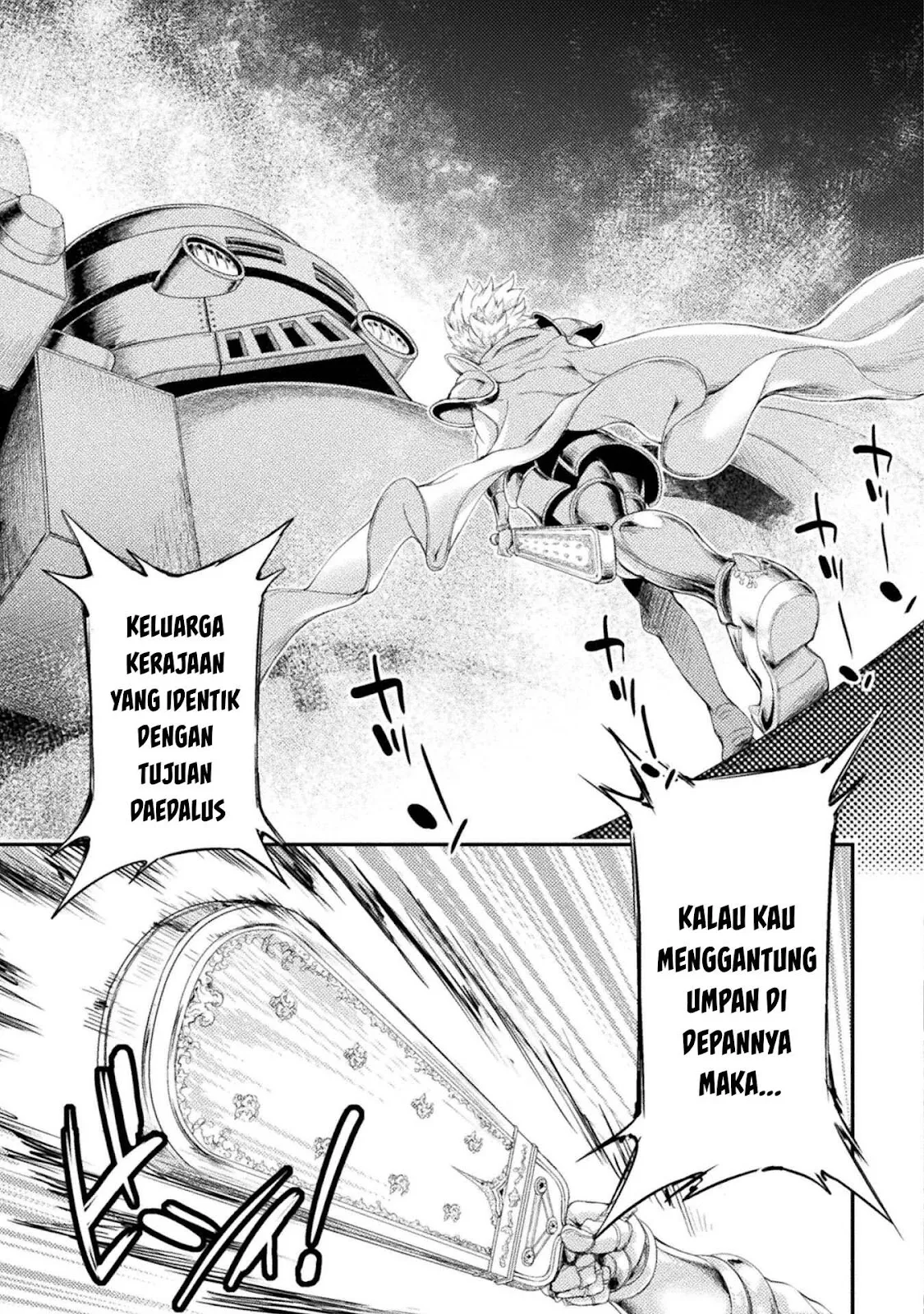 Astro King - Chapter 33 20