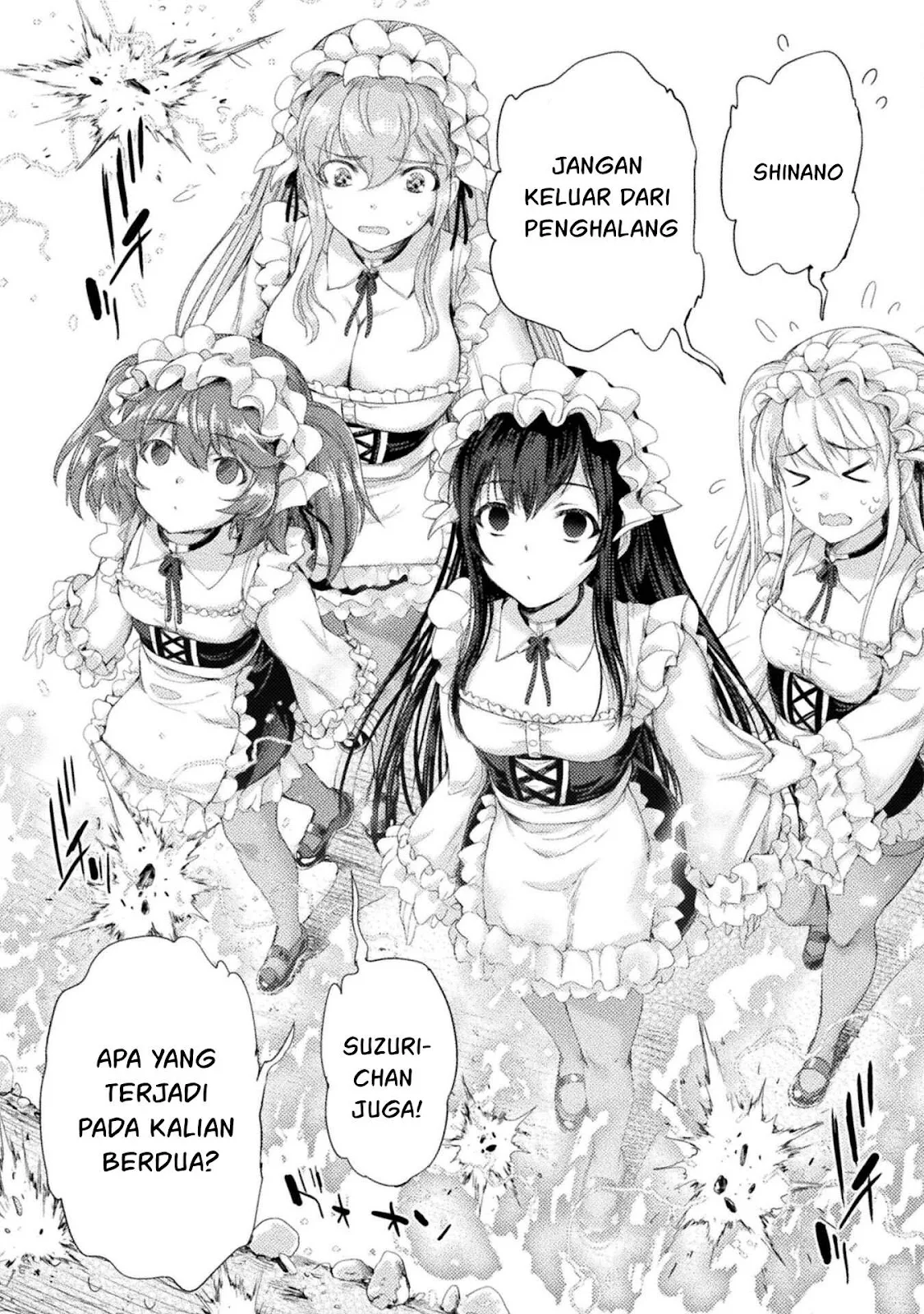 Astro King - Chapter 33 39