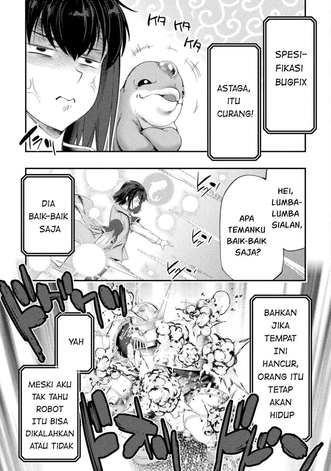 Astro King - Chapter 33 32