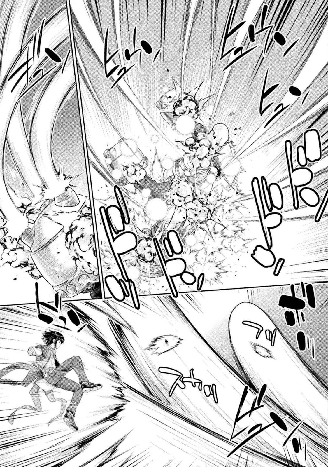 Astro King - Chapter 33 30