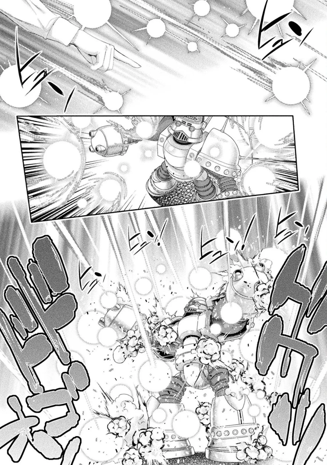 Astro King - Chapter 33 31