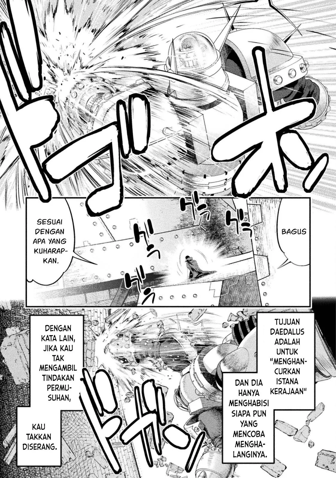 Astro King - Chapter 31 50