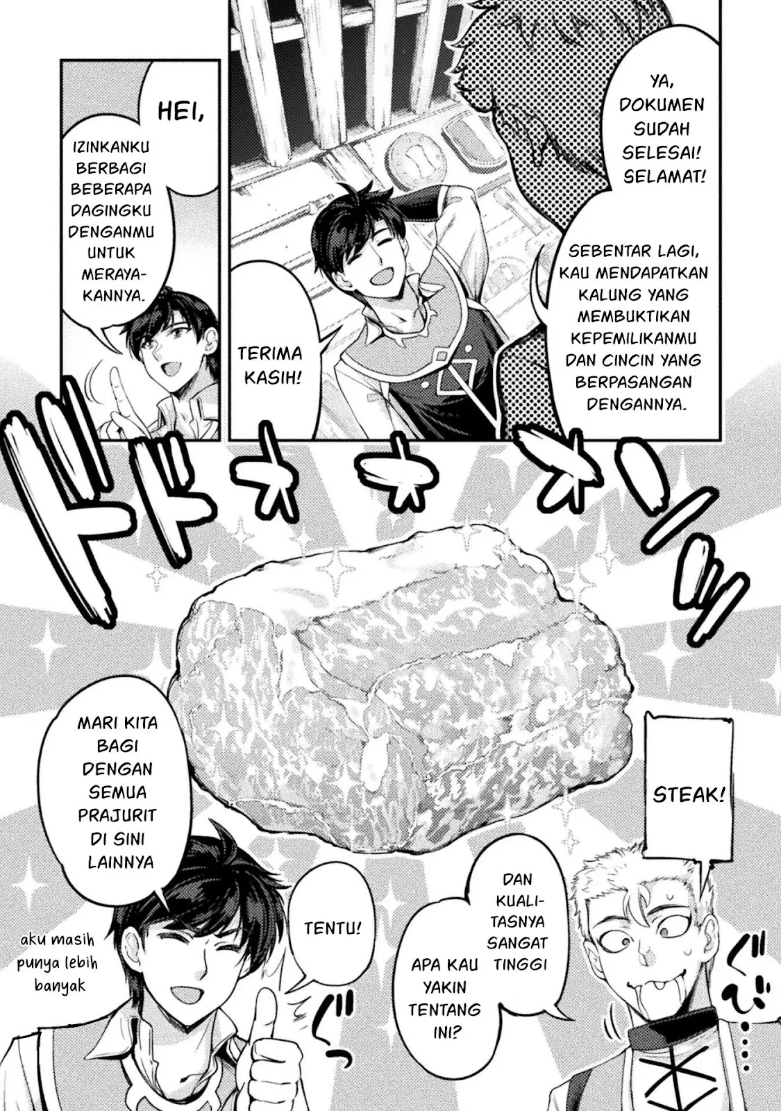 Astro King - Chapter 03 15