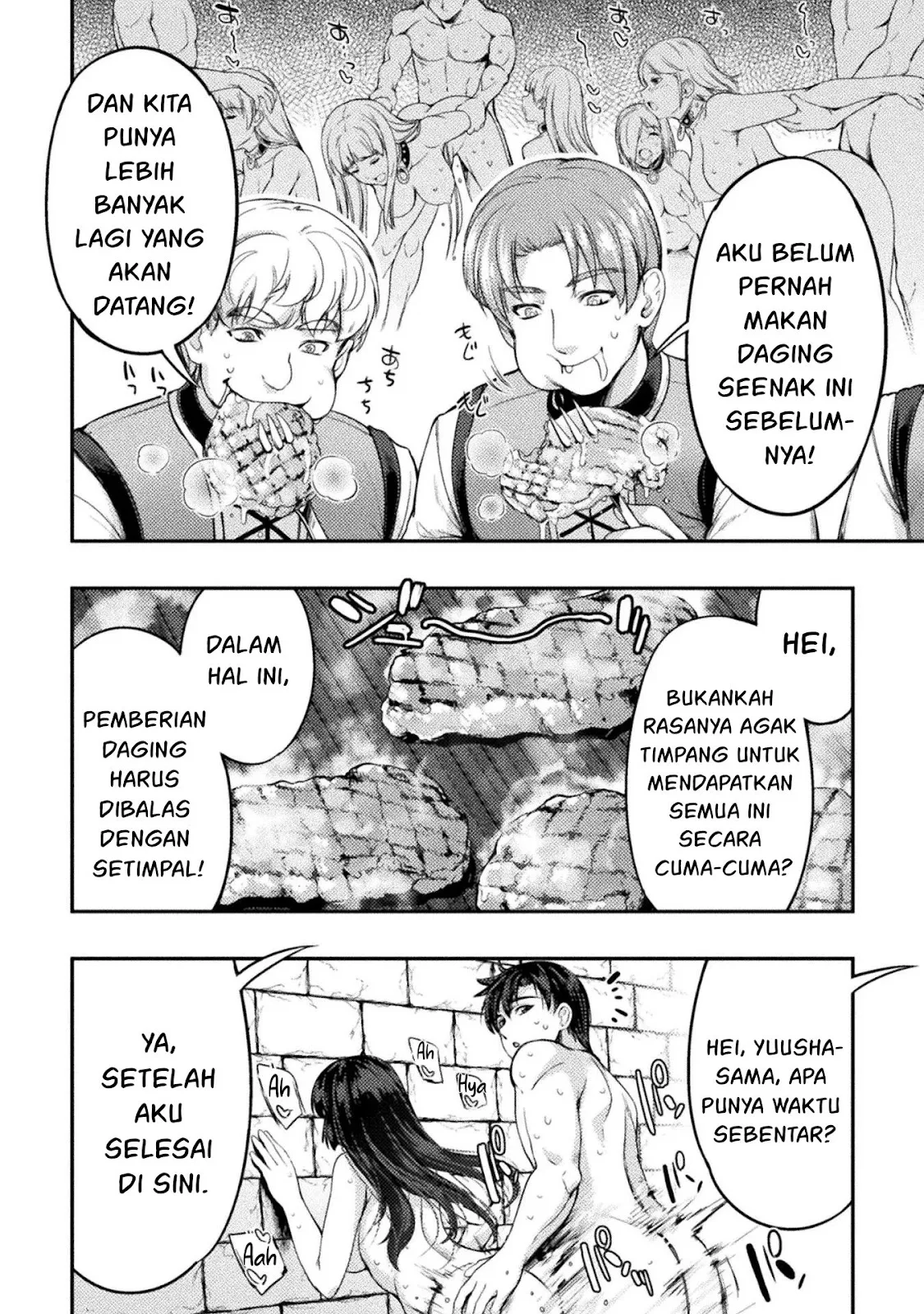 Astro King - Chapter 03 42