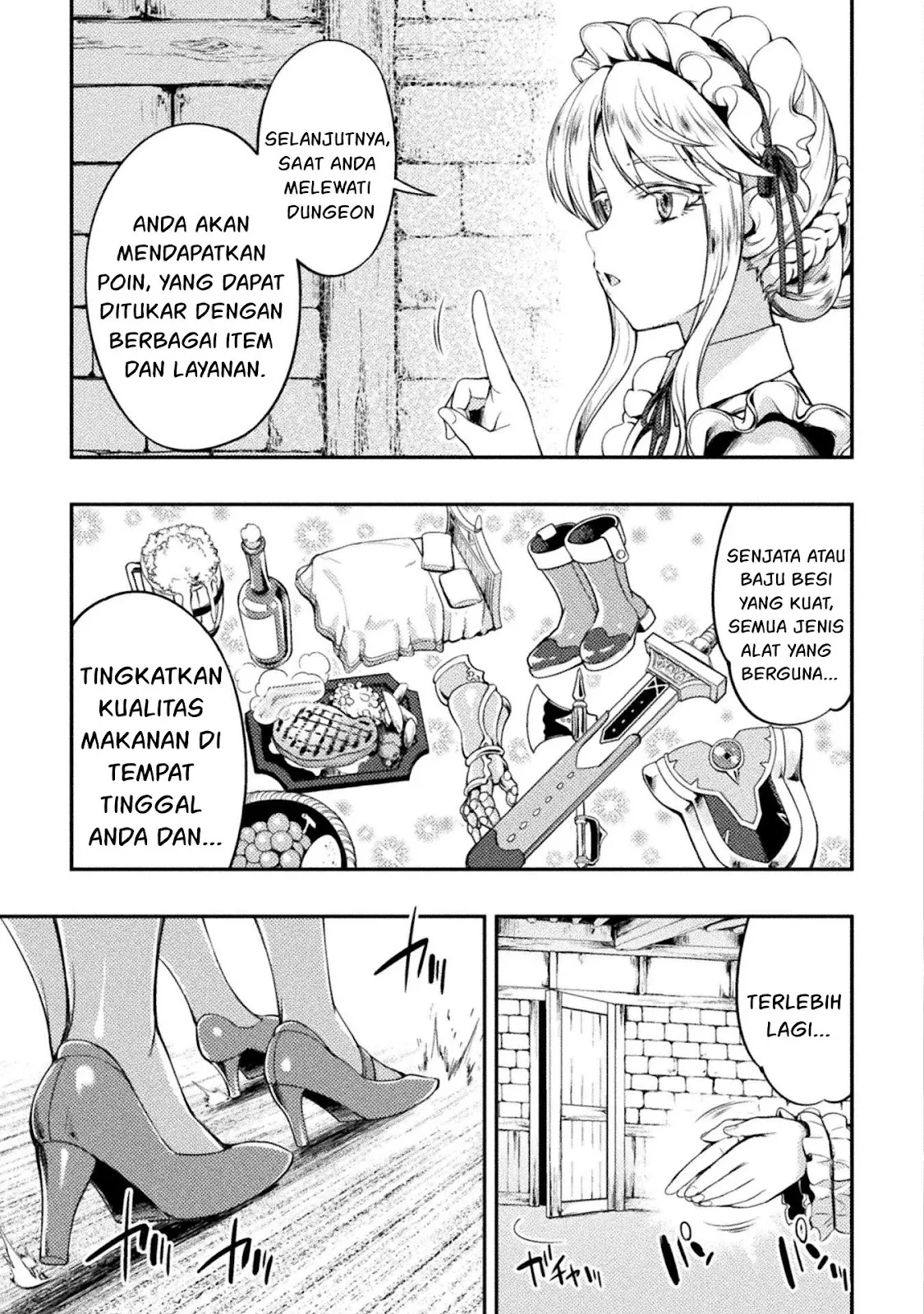 Astro King - Chapter 01 20