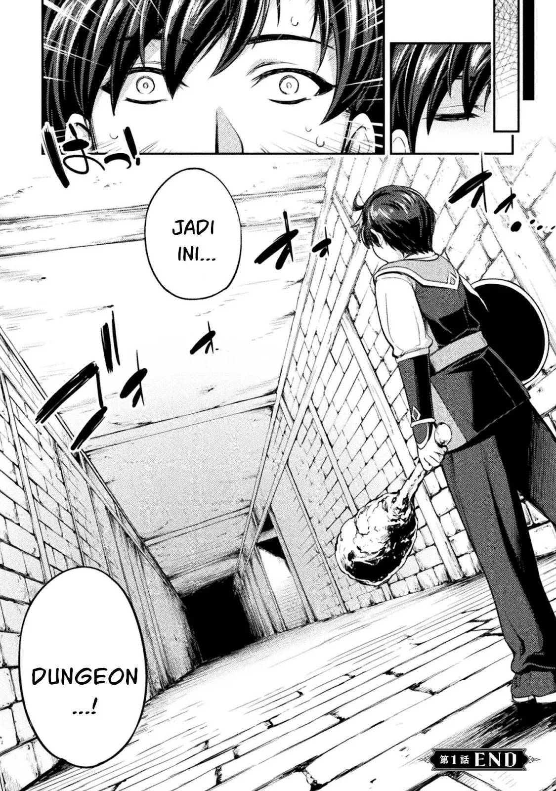 Astro King - Chapter 01 39