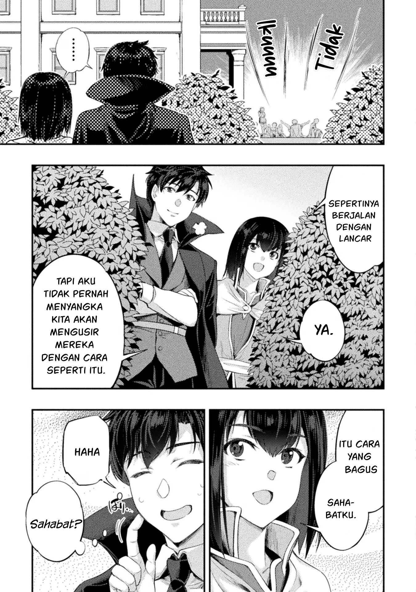 Astro King - Chapter 18 12