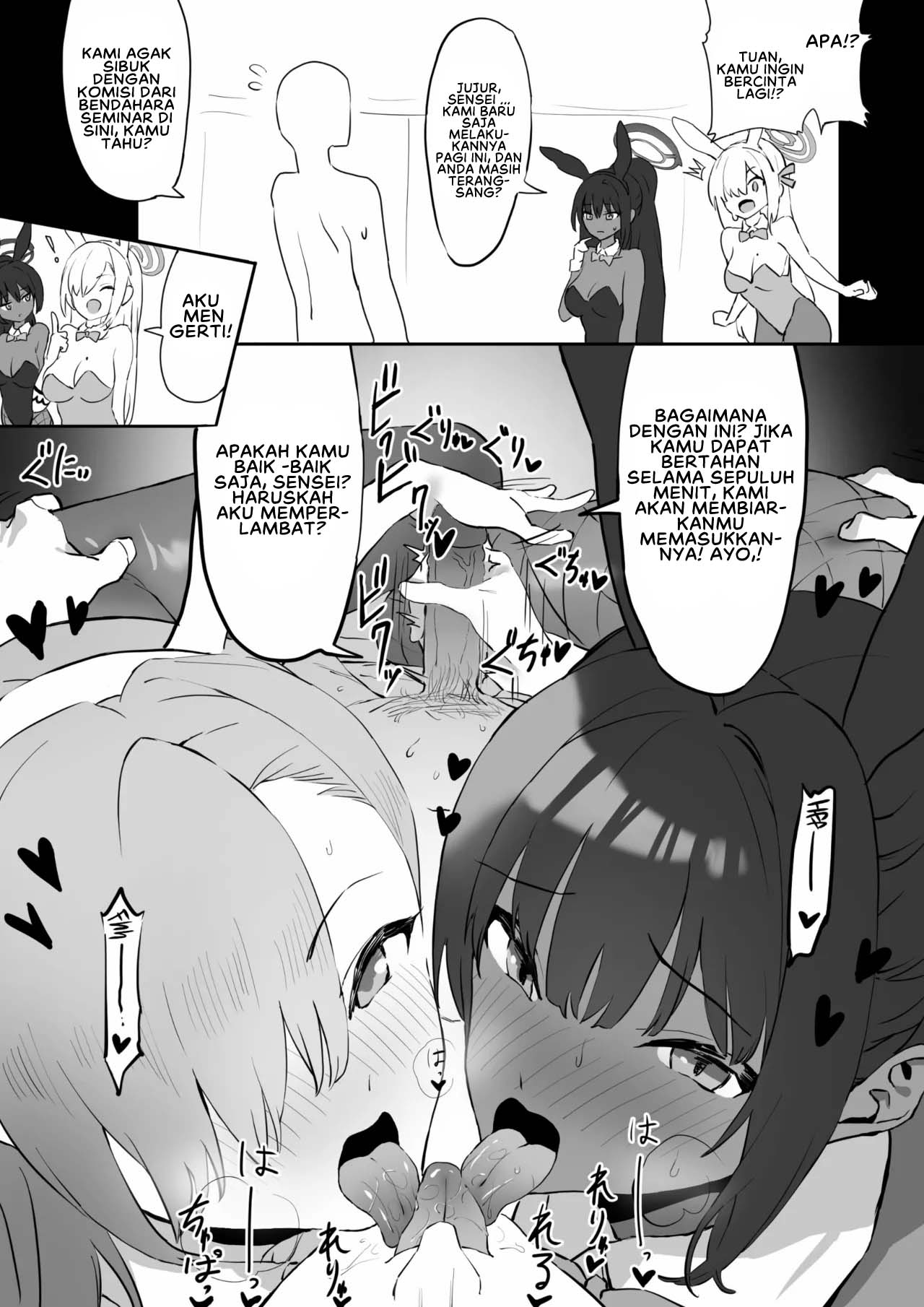 Asuna to Karin no Gohoushi - Chapter 1 5