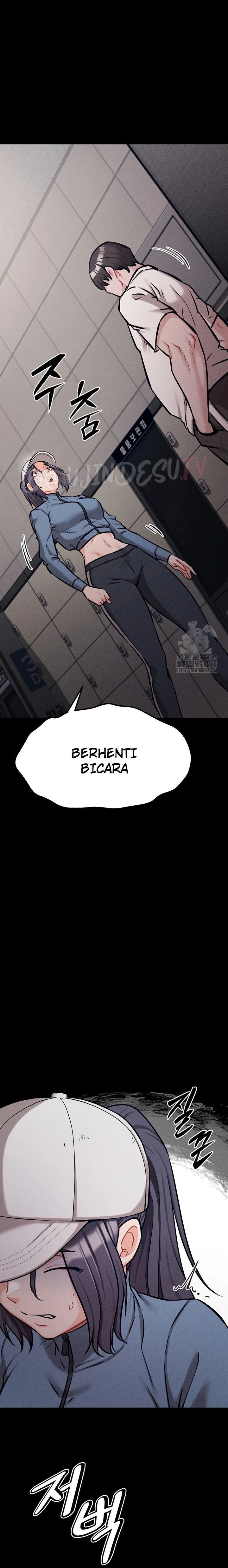 Athletes Village: The Trap - Chapter 29 3