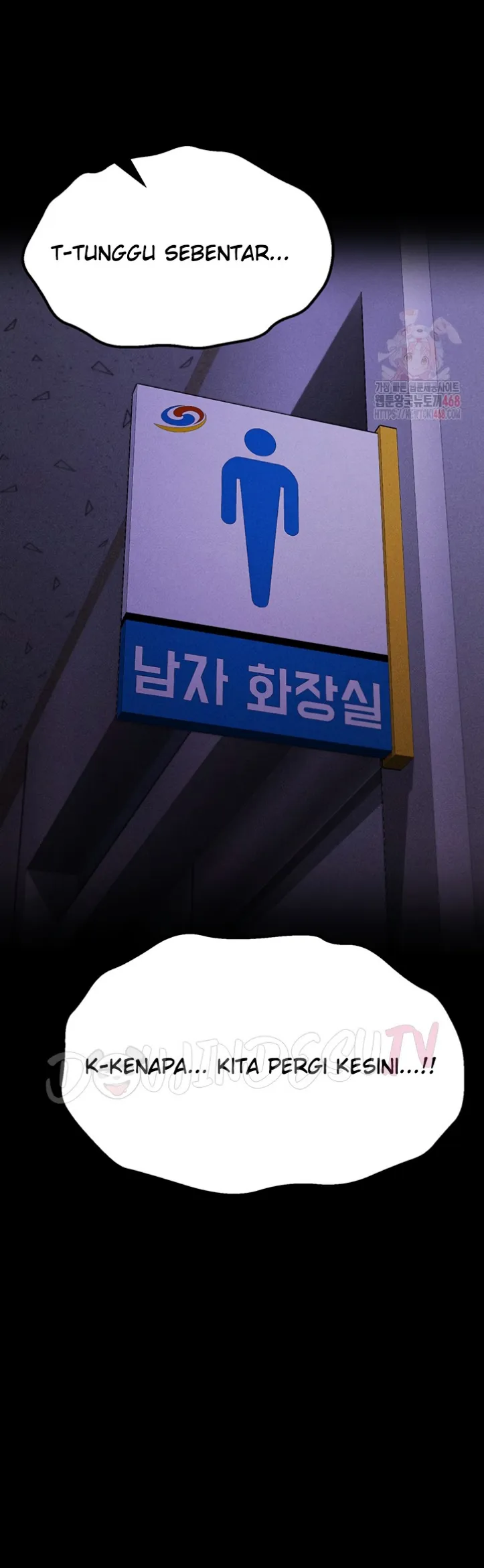 Athletes Village: The Trap - Chapter 31 63 Athletes Village: The Trap - Chapter 31 63