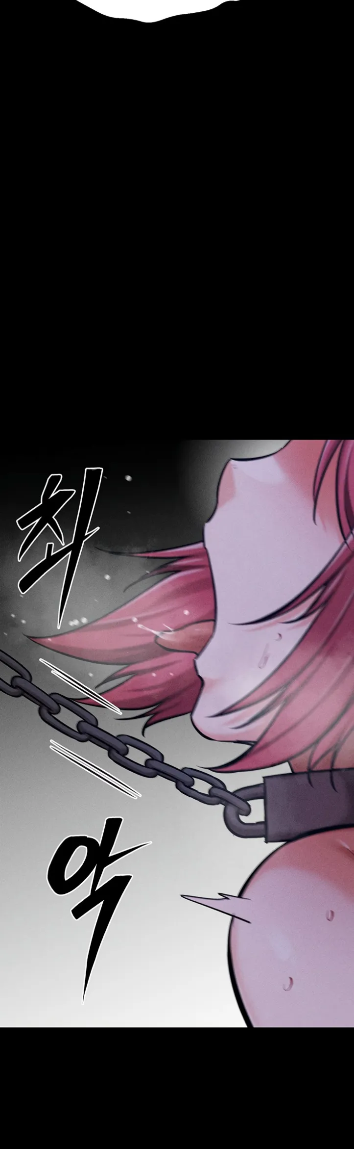 Athletes Village: The Trap - Chapter 31 57 Athletes Village: The Trap - Chapter 31 57