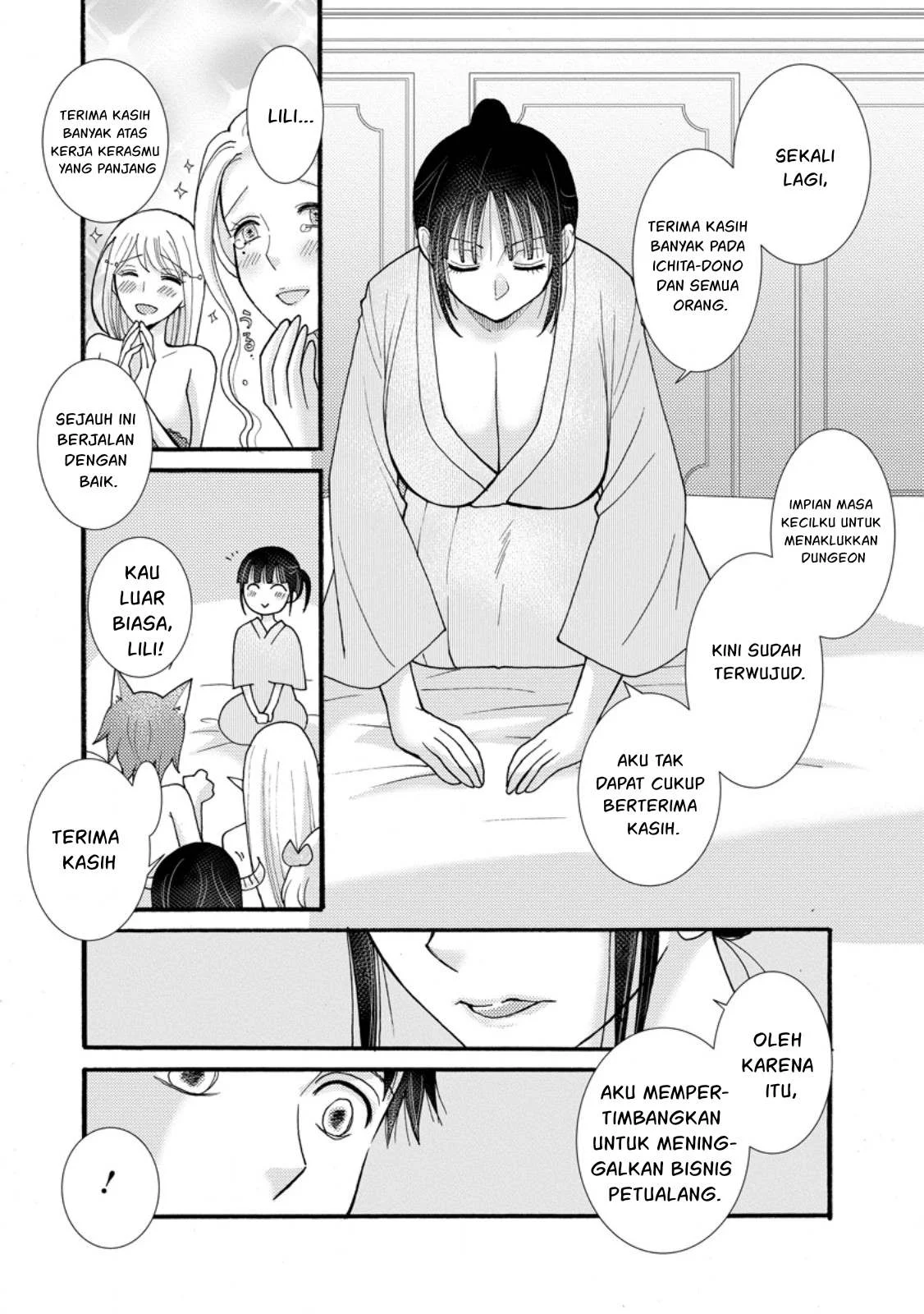 Ataerareta Skill wo Tsukatte Kasei de Isekai Bijotachi to Ichaicha shitai - Chapter 28.3 4