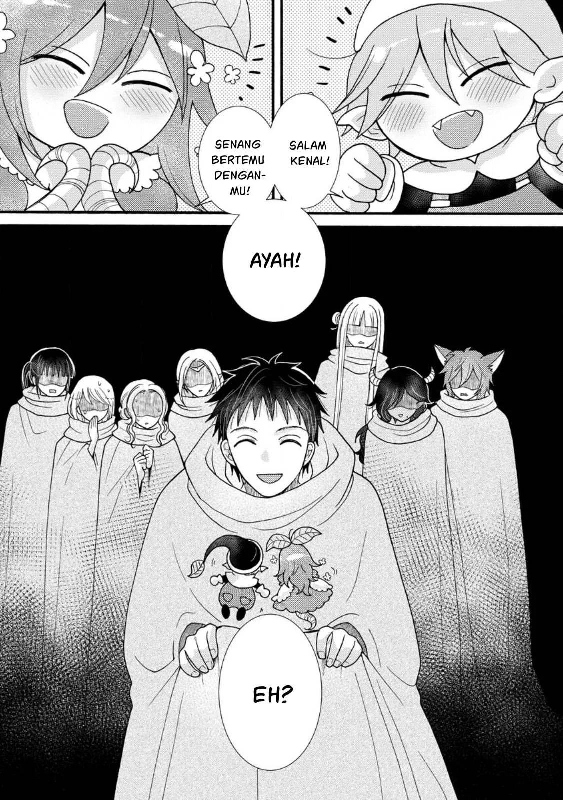 Ataerareta Skill wo Tsukatte Kasei de Isekai Bijotachi to Ichaicha shitai - Chapter 24.3 11