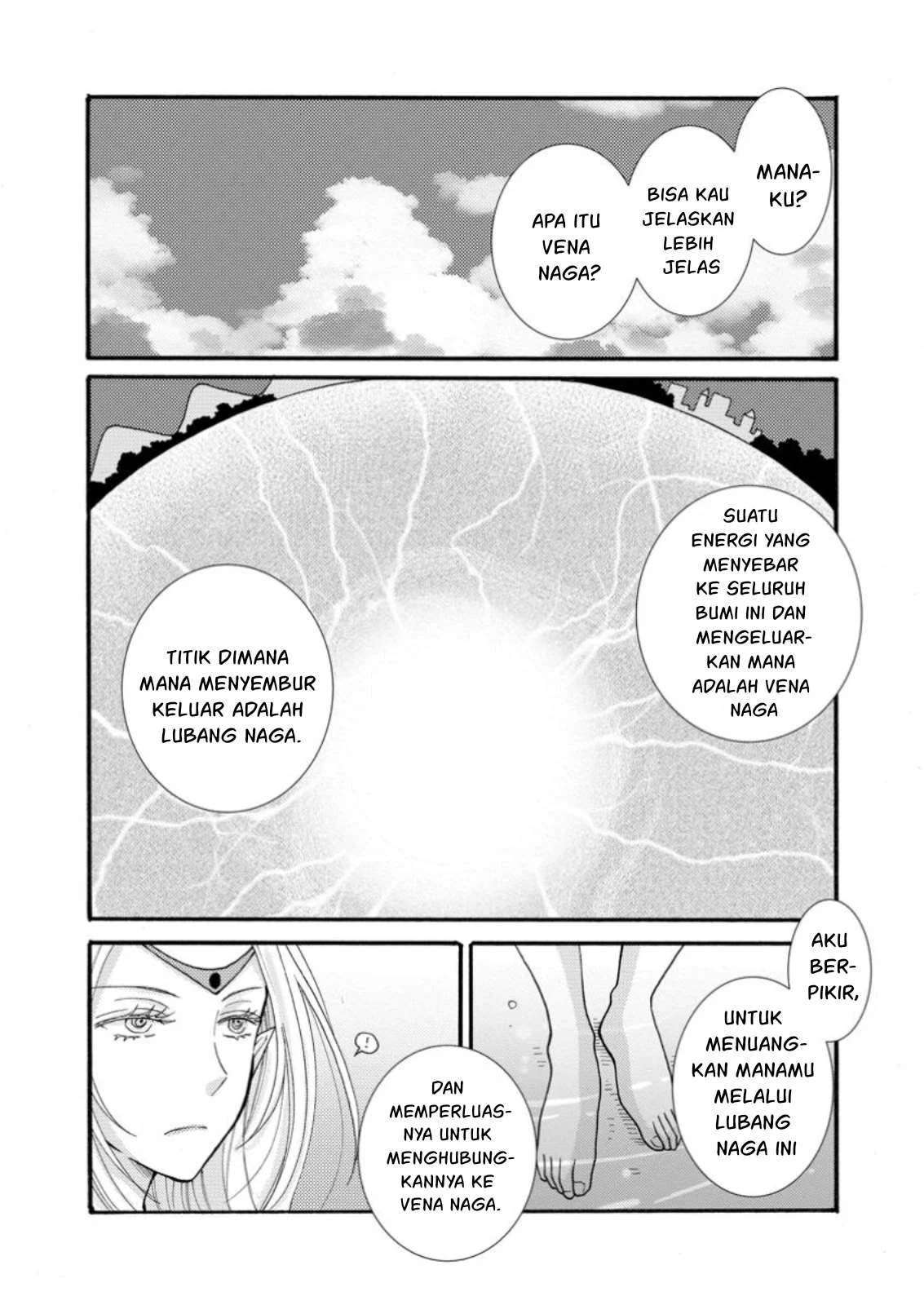 Ataerareta Skill wo Tsukatte Kasei de Isekai Bijotachi to Ichaicha shitai - Chapter 24.1 17