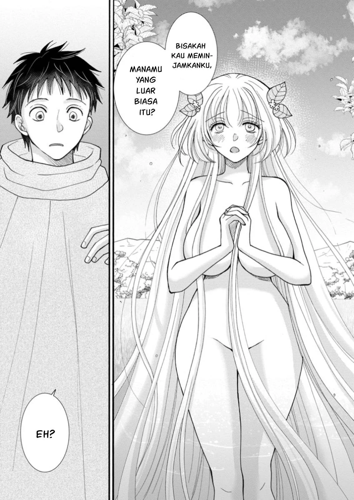 Ataerareta Skill wo Tsukatte Kasei de Isekai Bijotachi to Ichaicha shitai - Chapter 24.1 5