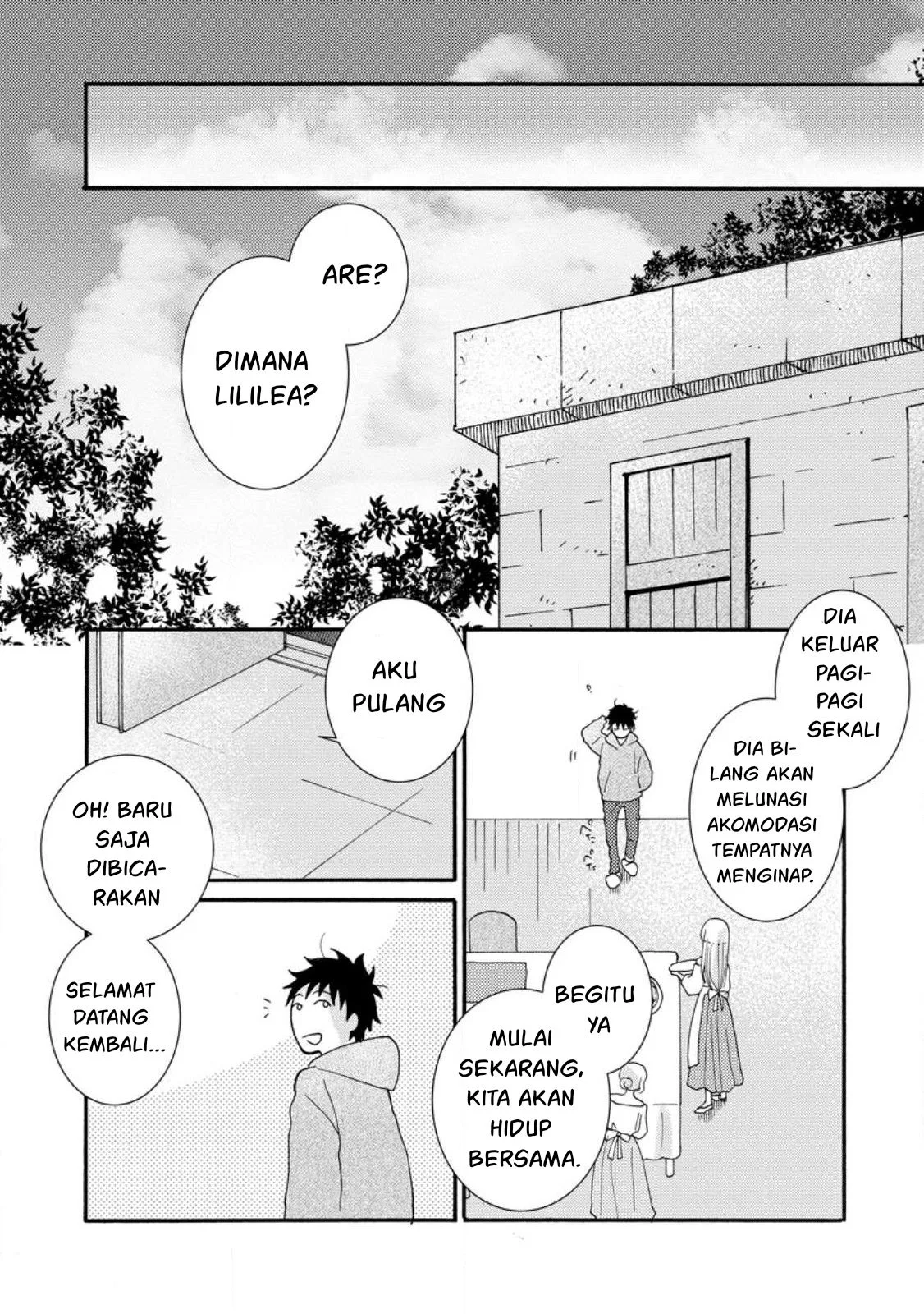 Ataerareta Skill wo Tsukatte Kasei de Isekai Bijotachi to Ichaicha shitai - Chapter 09 2