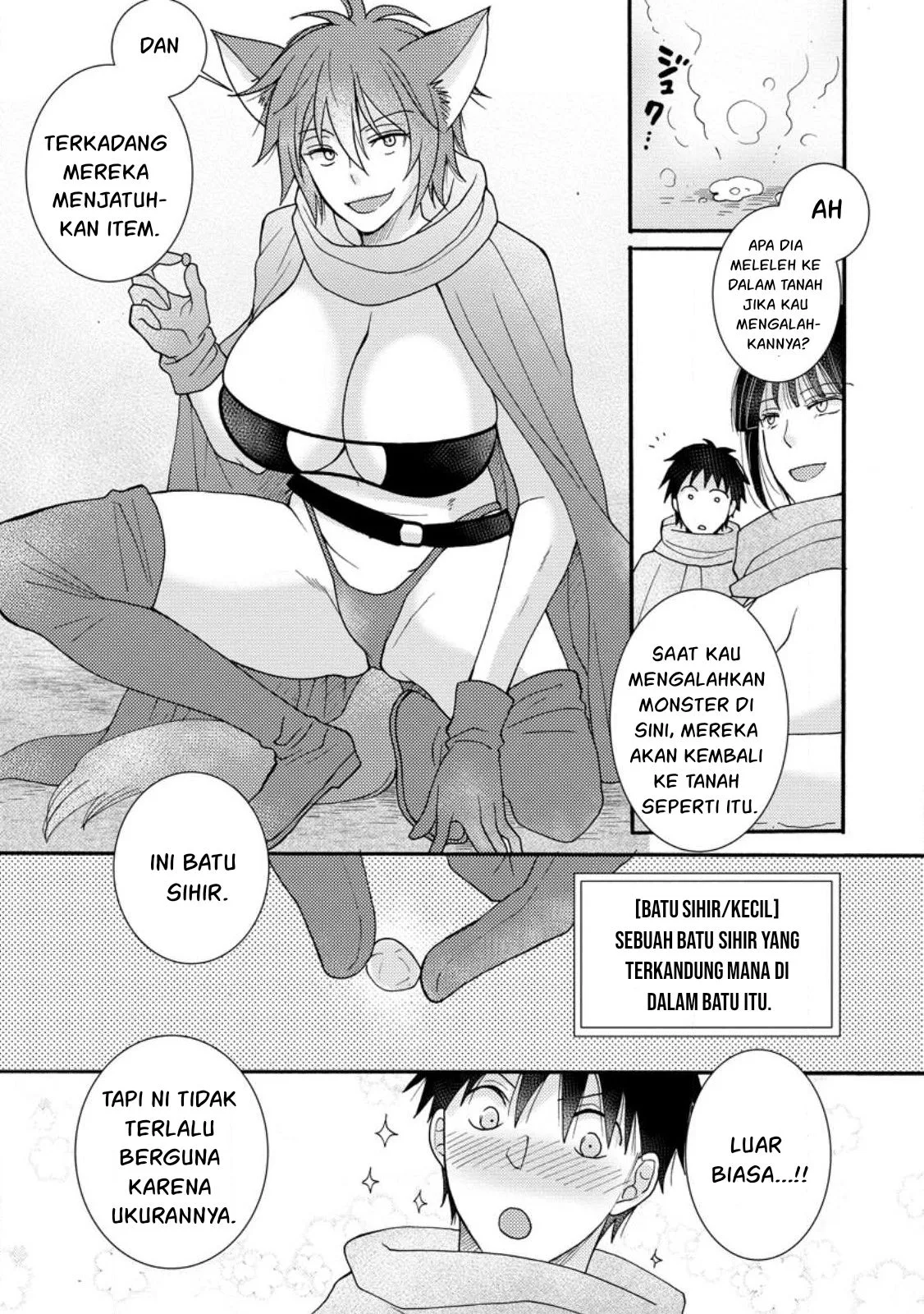 Ataerareta Skill wo Tsukatte Kasei de Isekai Bijotachi to Ichaicha shitai - Chapter 09 16