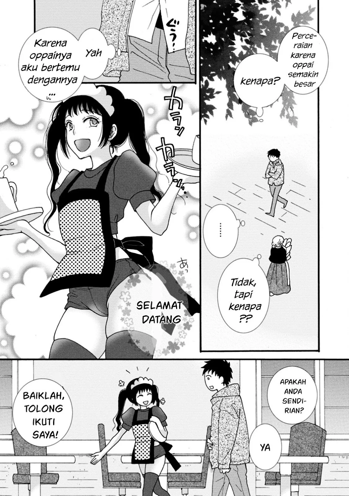 Ataerareta Skill wo Tsukatte Kasei de Isekai Bijotachi to Ichaicha shitai - Chapter 02 16