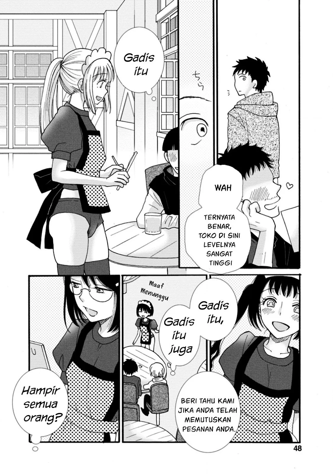 Ataerareta Skill wo Tsukatte Kasei de Isekai Bijotachi to Ichaicha shitai - Chapter 02 17