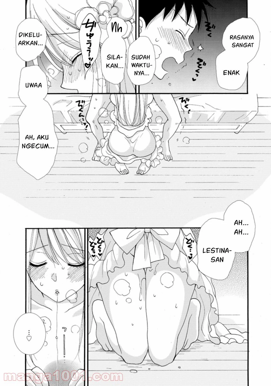 Ataerareta Skill wo Tsukatte Kasei de Isekai Bijotachi to Ichaicha shitai - Chapter 03 8