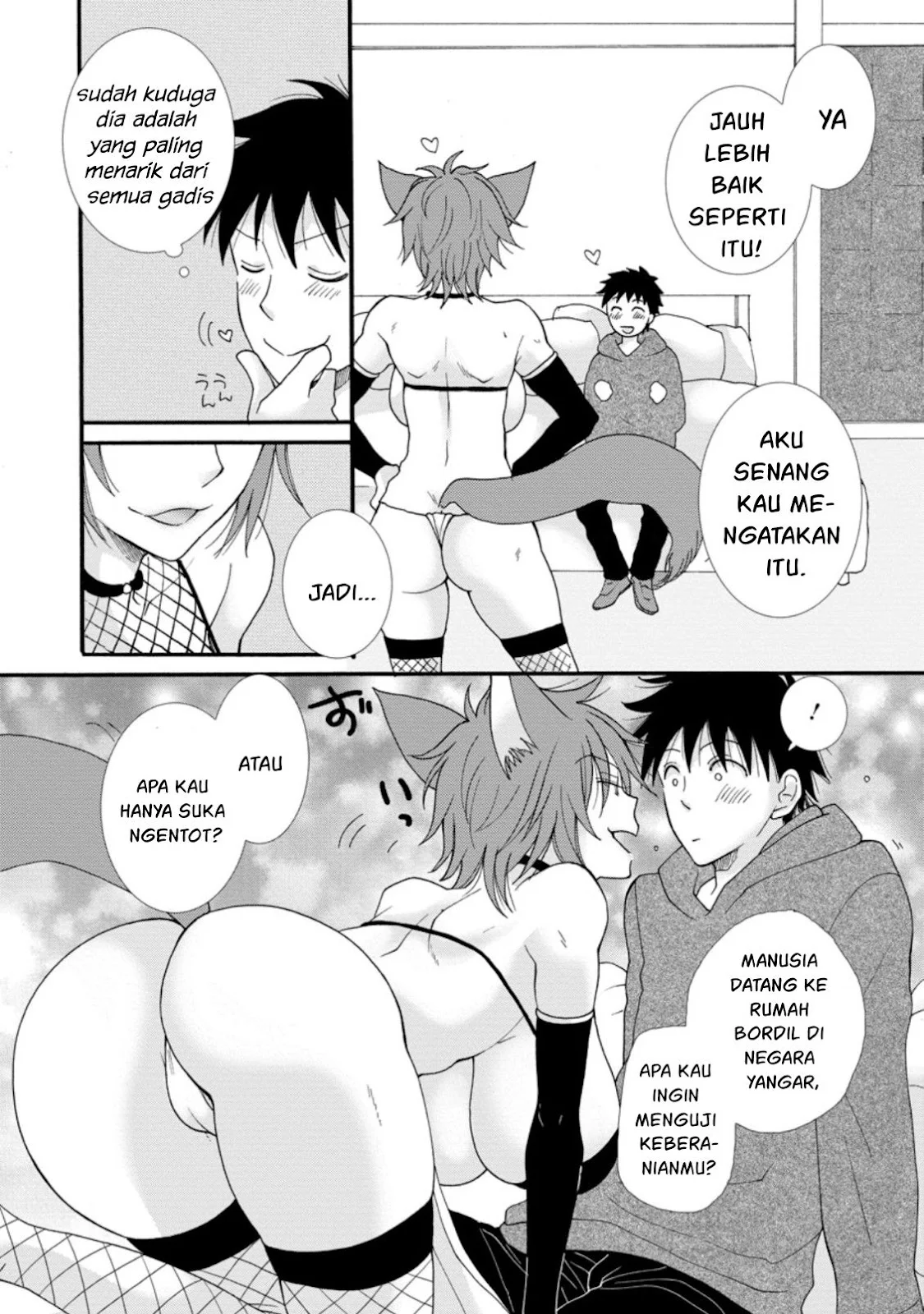 Ataerareta Skill wo Tsukatte Kasei de Isekai Bijotachi to Ichaicha shitai - Chapter 05 29