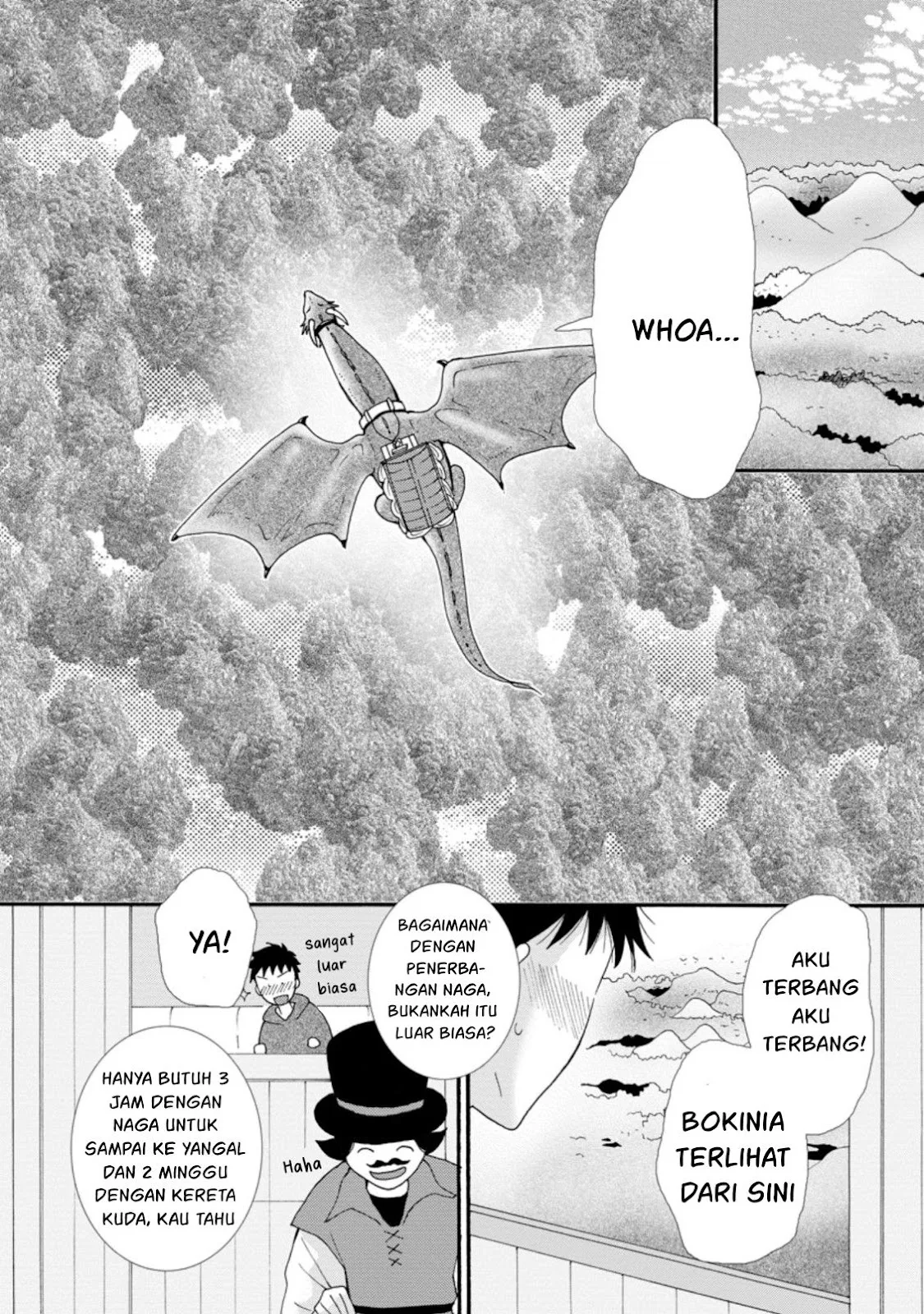 Ataerareta Skill wo Tsukatte Kasei de Isekai Bijotachi to Ichaicha shitai - Chapter 05 22