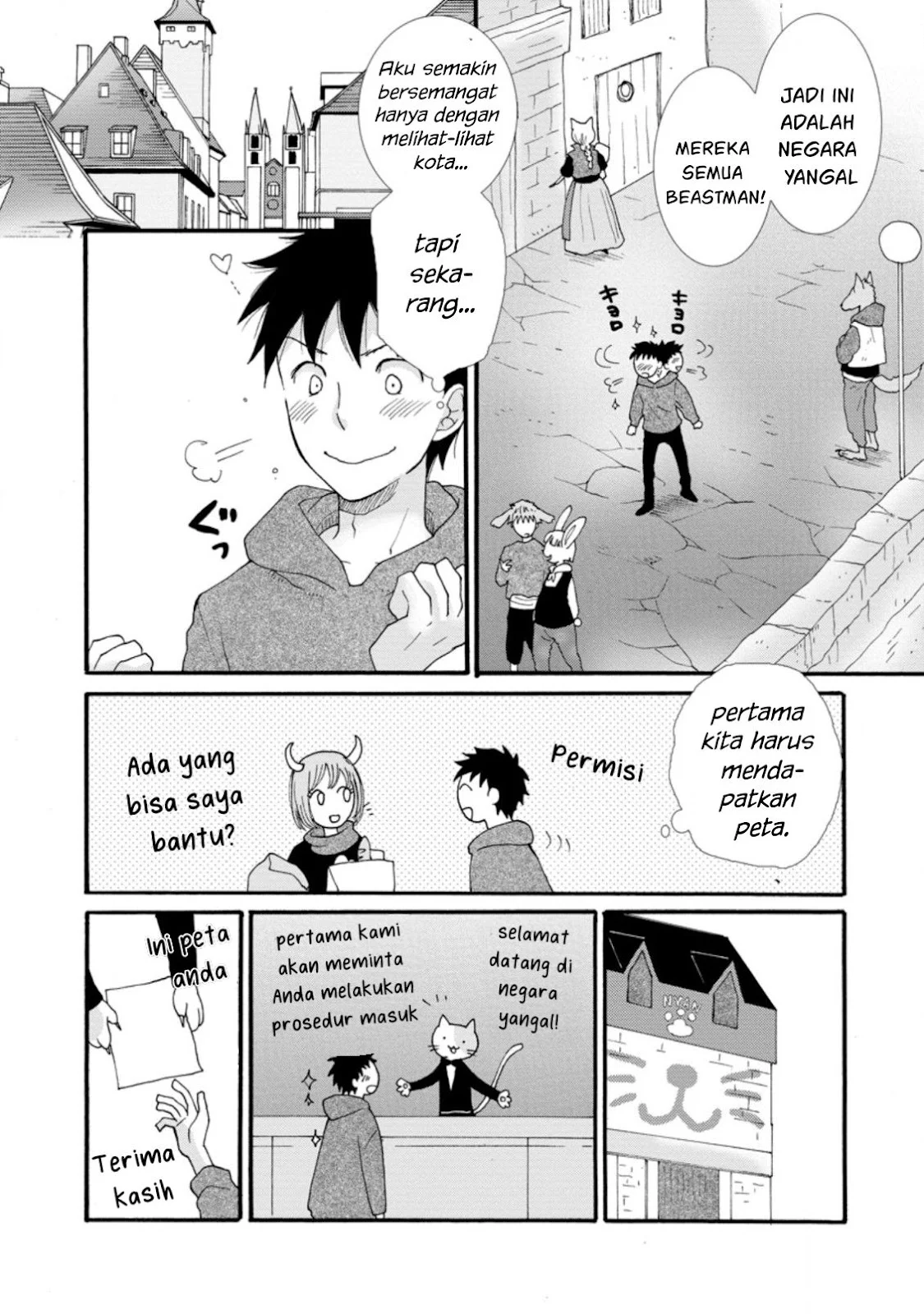 Ataerareta Skill wo Tsukatte Kasei de Isekai Bijotachi to Ichaicha shitai - Chapter 05 24