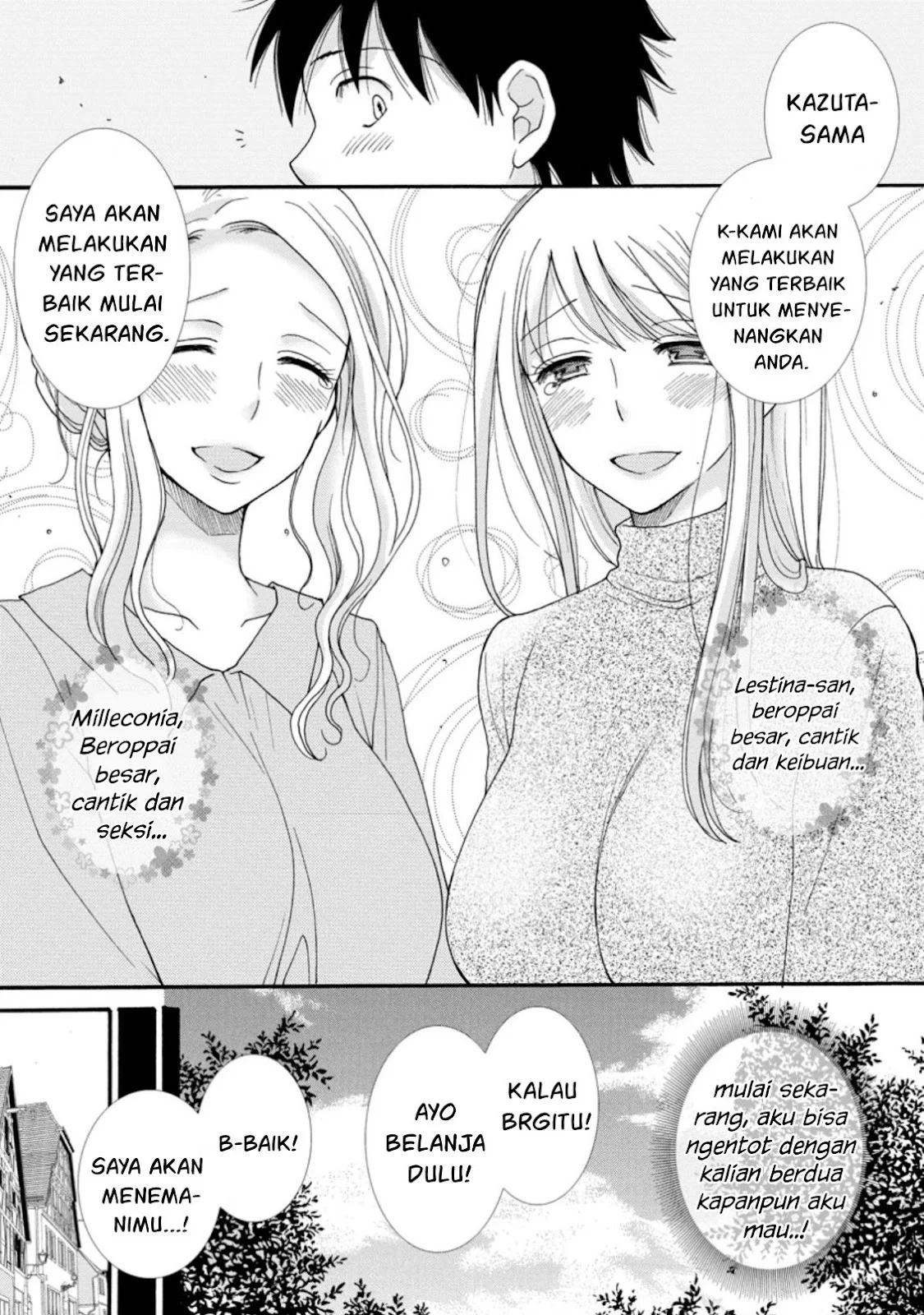 Ataerareta Skill wo Tsukatte Kasei de Isekai Bijotachi to Ichaicha shitai - Chapter 05 6