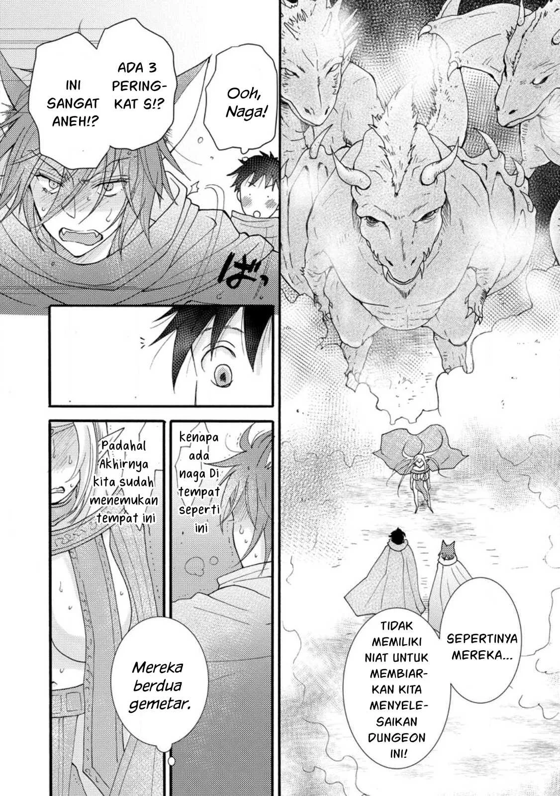 Ataerareta Skill wo Tsukatte Kasei de Isekai Bijotachi to Ichaicha shitai - Chapter 12 19 Ataerareta Skill wo Tsukatte Kasei de Isekai Bijotachi to Ichaicha shitai - Chapter 12 19