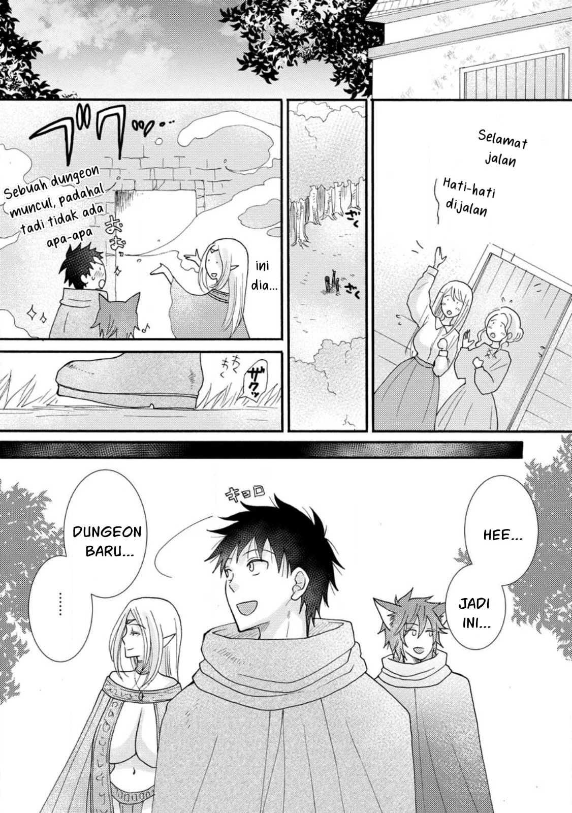 Ataerareta Skill wo Tsukatte Kasei de Isekai Bijotachi to Ichaicha shitai - Chapter 12 12 Ataerareta Skill wo Tsukatte Kasei de Isekai Bijotachi to Ichaicha shitai - Chapter 12 12