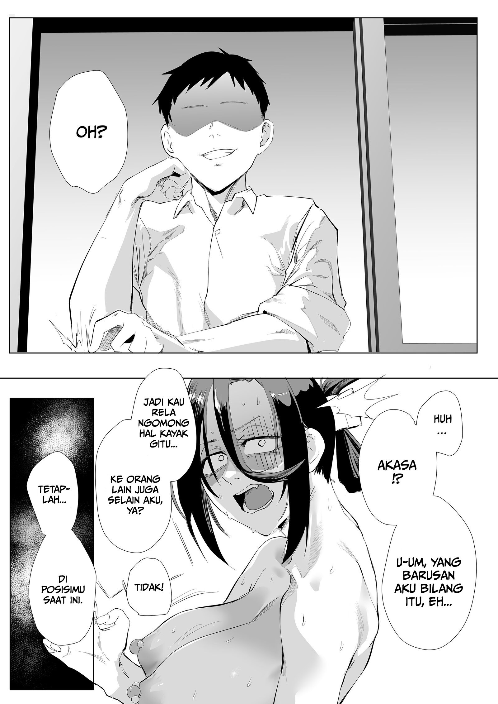 A Dominated Heart - Chapter 2 28 A Dominated Heart - Chapter 2 28