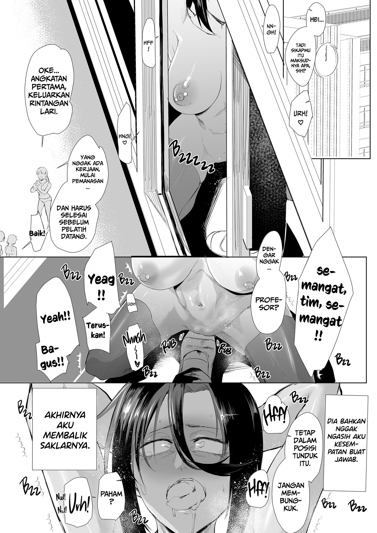 A Dominated Heart - Chapter 2 12 A Dominated Heart - Chapter 2 12