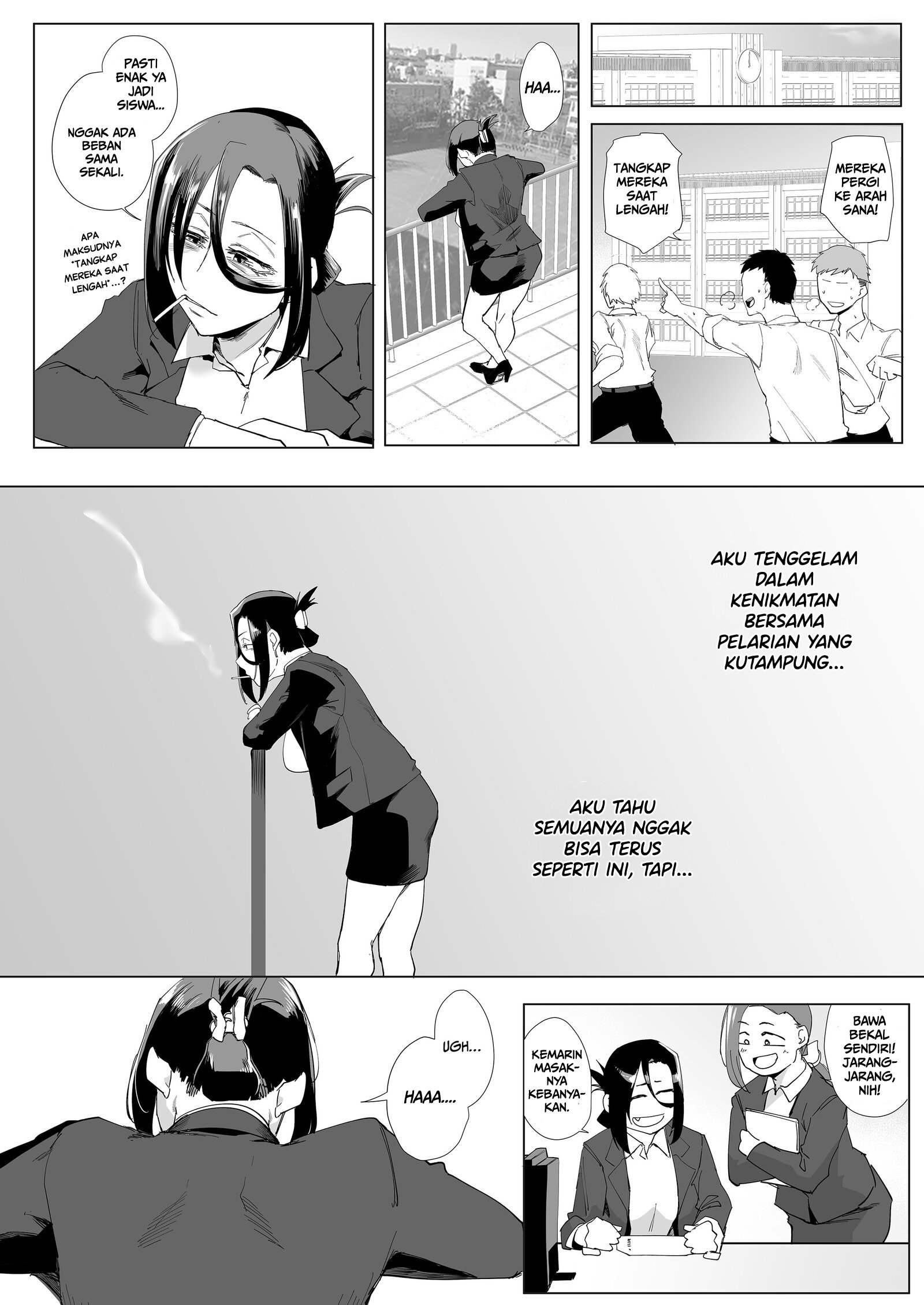 A Dominated Heart - Chapter 2 4 A Dominated Heart - Chapter 2 4